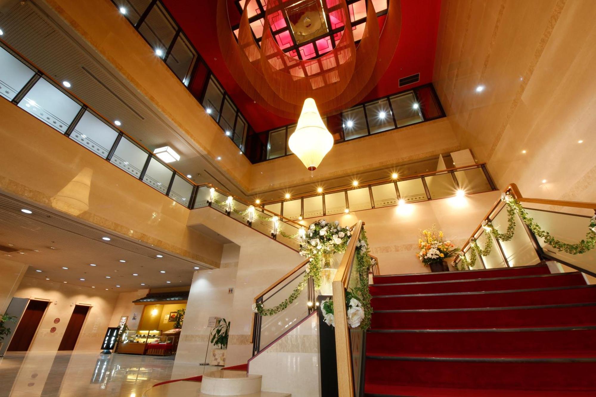 Hotel Hiroshima Garden Palace Ngoại thất bức ảnh